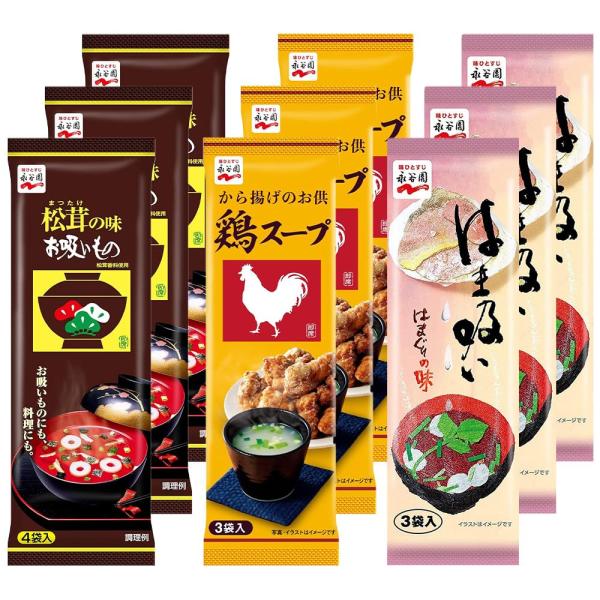 「商品情報」説明商品の説明永谷園の人気の和風スープの素を詰め合わせました。原材料・成分調味顆粒「主な仕様」松茸のお吸い物4食入 鶏スープ3食入 鶏スープ3食入