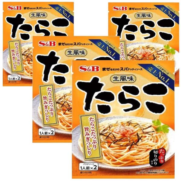 「商品情報」説明ゆでたスパゲッティにまぜるだけの簡単調理。 つぶ立ち豊かなたらこがたっぷり入ったたらこ本来の味わいを最大限活かした抜群の美味しさです。別添で切りのり付きがついてます。 ソースをまぜる時に、パスタのゆで汁を大さじ1加えると、よ...