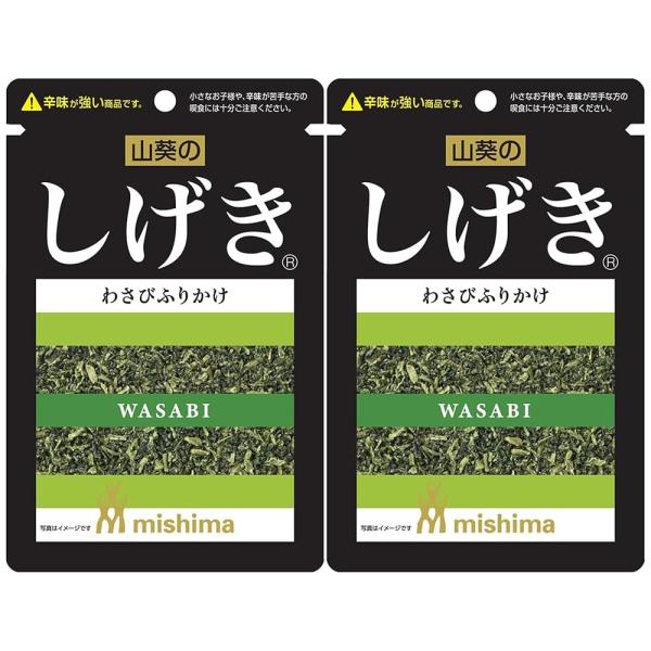 「商品情報」商品の説明大根葉、京菜、わさび葉の3種類の青菜をわさび味に仕上げたふりかけです。わさびのツーンとした辛味がアツアツごはんによく合います。直射日光、高温多湿を避けてください。原材料・成分塩蔵青菜(塩蔵大根葉(中国製造)、塩蔵京菜、...