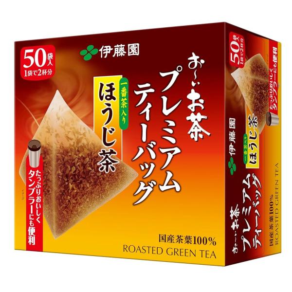 伊藤園 おーいお茶 プレミアムティーバッグ 一番茶入りほうじ茶 1.8g ×50袋