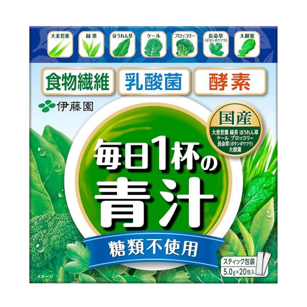 他サイト： 伊藤園 毎日1杯の青汁 乳酸菌 糖類不使用 5.0g×20包 粉末 栄養補給の商品画像
