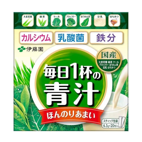 伊藤園 毎日1杯の青汁 まろやか豆乳ミックス 6.3g×20包 粉末
