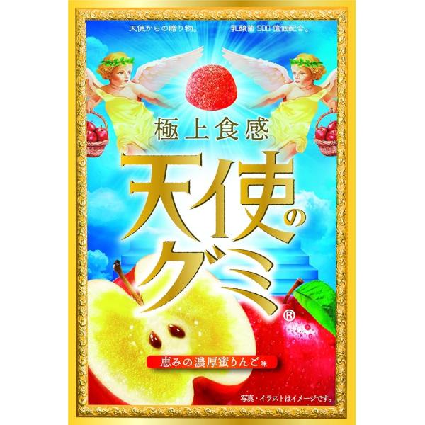 「商品情報」商品の説明大人気「天使のグミ」シリーズ第2弾！乳酸菌を500億個配合したグミの中に、蜜りんご果汁を使用したジュレを限界まで詰め込んだ、まるで天使からの贈り物のような新食感のグミです。原材料・成分水あめ（国内製造）、砂糖、麦芽糖、...