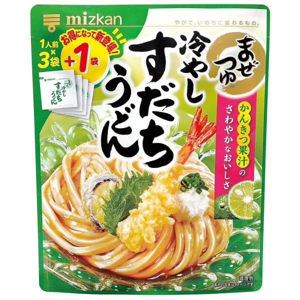 「商品情報」商品紹介麺にかけて混ぜるだけでいつもと違う美味しさが楽しめる麺用調味料シリーズです。１人前使い切りの小袋が４袋入っているので、１人分から食べたい時にさっと用意できます。かつおだしのきいたつゆに、すだち果汁を加えた、すだちの風味と...