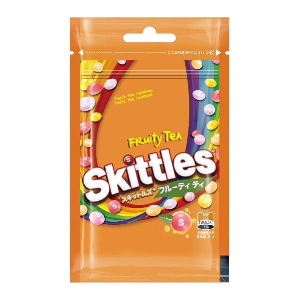 賞味期限2026.7.21になります。あらかじめご了承のうえ購入くださいませ。クラッシュアーモンド入り、ビターチョコレートをコーティングした甘さを抑えた食べやすい2個入りのチョコレートバーです。原材料・成分砂糖、水あめ、植物油脂、デキストリ...