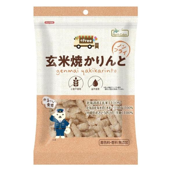 玄米焼かりんと 40g 賞味期限 2026.9.1