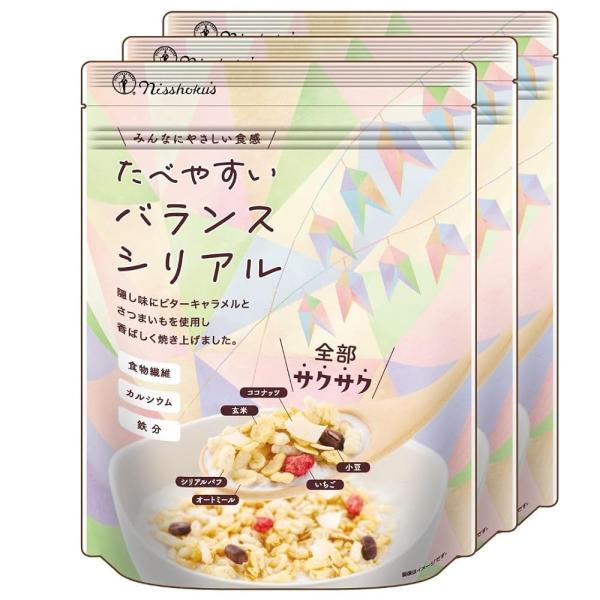 日食 たべやすい バランス シリアル 190g ×3袋 （朝食シリアル 食物繊維 鉄分 カルシウム 国内製造 ）賞味期限 2026.11.30