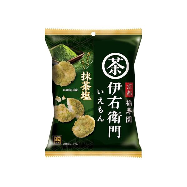 モントワール 伊右衛門抹茶塩 46g×12袋 賞味期限 2026.9.23
