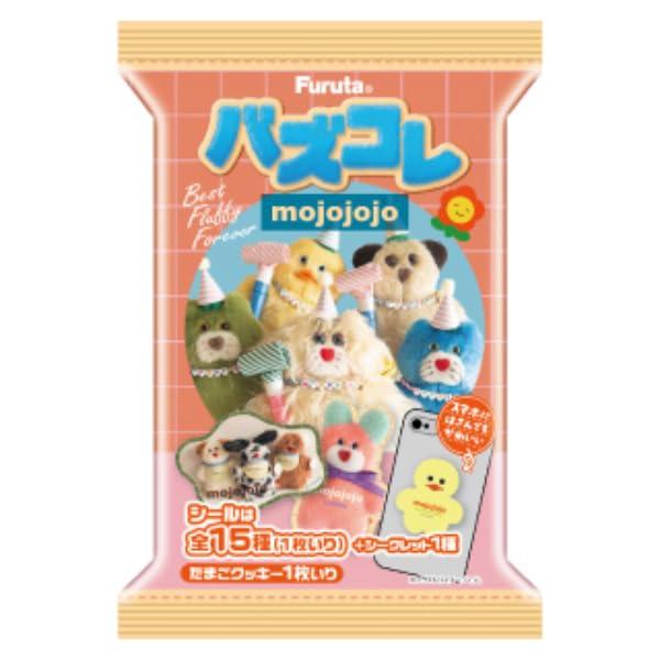 フルタ バズコレ mojojojo 10袋