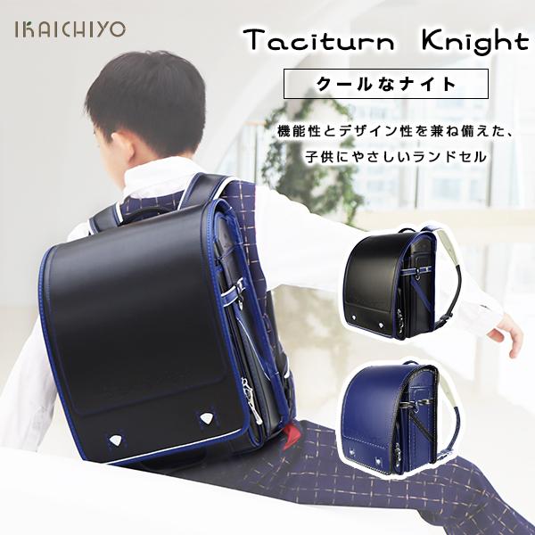 ◎材質：PU革◎中敷き：取り外し可能◎内寸：31×24×12cm◎外寸：34.5×27×18cm◎重さ：1315g◎適用年齢：小学1年〜6年生　身長115cm~145cm◎カラー：ネイビー＆ブラック（BU） ブラック＆ネイビー（BK）◎保証...