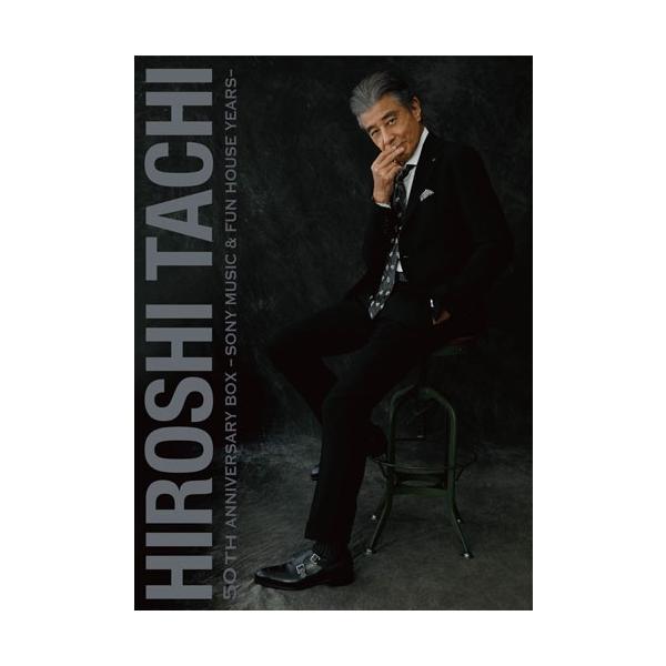予約ポイント5倍】舘ひろし /『 HIROSHI TACHI 50 th ANNIVERSARY BOX