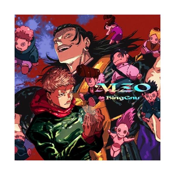 先着特典付・予約ポイント5倍】 King Gnu /『AIZO』＜期間生産限定盤