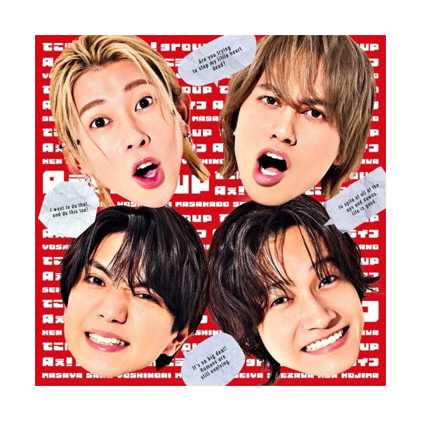 早期予約特典付・予約ポイント5倍】Aぇ! group /『 でこぼこライフ