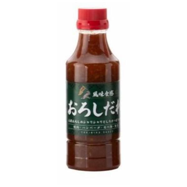 風味食感 小松のたれ おろしだれ