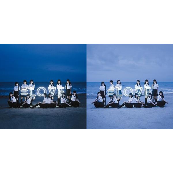 Love (イコールラブ) 】＝Love 初回生産盤 タイプA＋B AB 計2枚セット