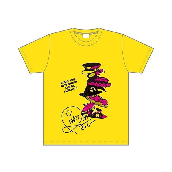 Hkt48 指原莉乃15年11月度生誕記念tシャツ生誕tシャツlサイズ新品 Buyee Buyee 提供一站式最全面最專業現地yahoo Japan拍賣代bid代拍代購服務