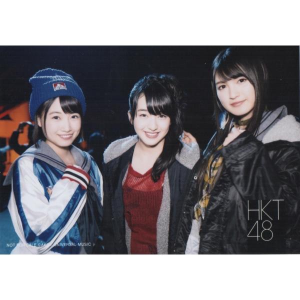 Hkt48 しぇからしか Hakata応援店 店舗特典 生写真 朝長美桜 田島芽瑠 神志那結衣 福岡限定 中古 Buyee Buyee Japanese Proxy Service Buy From Japan Bot Online