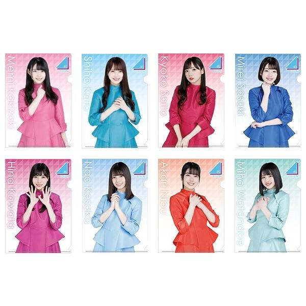 【日向坂46】ローソン 限定 A5 クリアファイル 全8種類セット 柿崎芽実 加藤史帆 齊藤京子 佐々木美鈴 佐々木久美 小坂菜緒 丹生明里 渡邉美穂