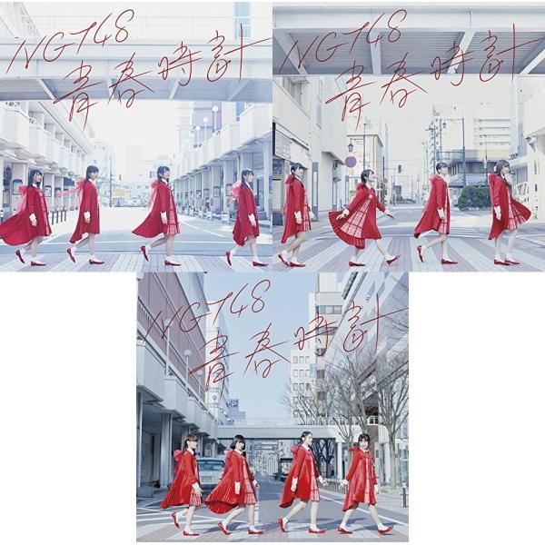 NGT48 - NGT48 青春時計　24枚フルコンプセット NGT48 - NGT48 青春時計 24枚フルコンプセット NGT48 青春時計