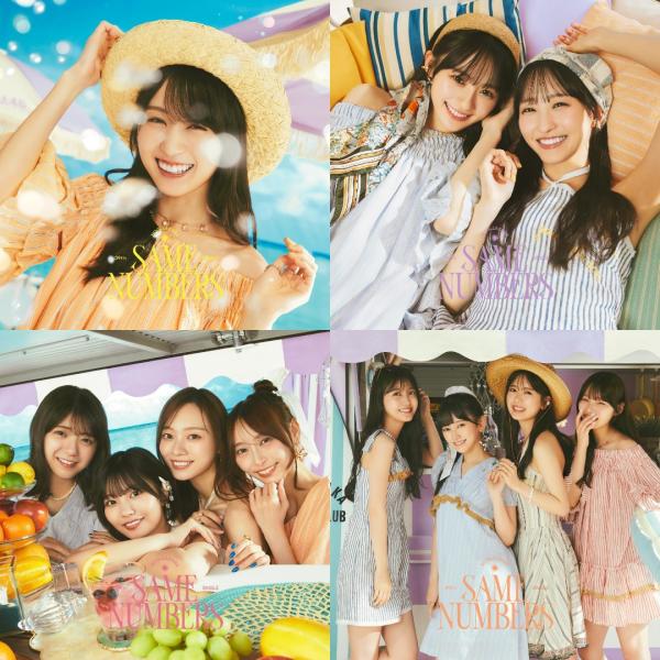 乃木坂46 - 乃木坂46 CDセット　通常盤 新品未開封 楽天市場】乃木坂 46 cd セットの通販