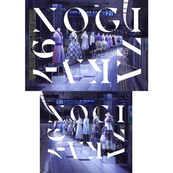 hkt48haganeko01_nogizaka-b-ss