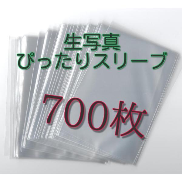 hkt48haganeko01_s-700