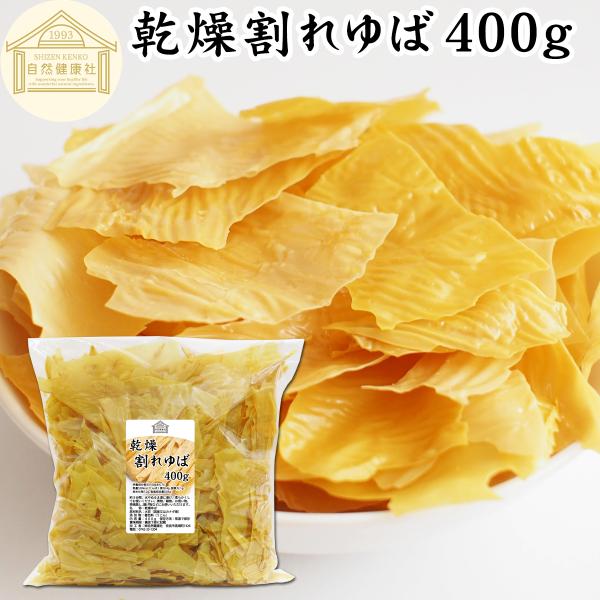 ���� ������ 400g �������t ���Y �J�i�_�Y �哤 ��� ��� ���i�摜