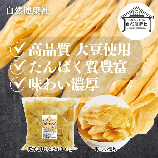 ���� ������ 400g �������t ���Y �J�i�_�Y �哤 ��� ��� ���i�摜2