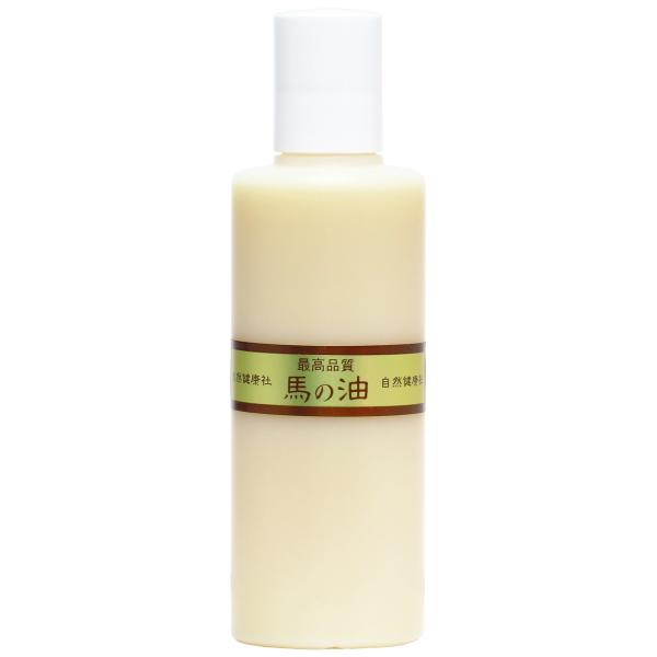 最高品質馬油 業務用2ml 無香料無着色 Buyee Buyee 提供一站式最全面最專業現地yahoo Japan拍賣代bid代拍代購服務bot Online