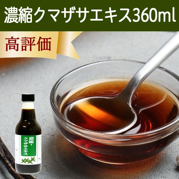 Zk FGLX 360ml N}UT G GLX Y |z