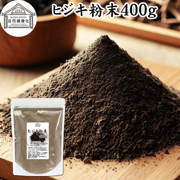 【品名】ヒジキ粉末【原材料】芽ひじき（韓国産）【内容量】４００ｇ（約８０日分。一日５ｇ使用の場合）■ひじきについてヒジキは海藻の一種。カルシウム、カリウム、カロテン、食物繊維、鉄分、亜鉛、ビタミンB1、B2などを含みますサラダ、ご飯、ごはん...