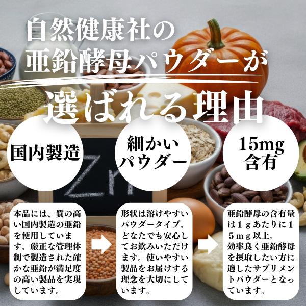 �����y�� �p�E�_�[ 250g ���� �T�v�� �T�v�������g �q�� ���� ���i�摜2