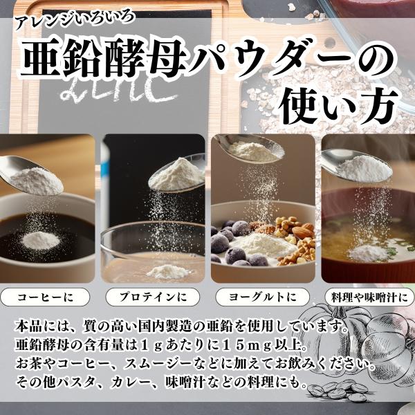 �����y�� �p�E�_�[ 250g ���� �T�v�� �T�v�������g �q�� ���� ���� ���i�摜4