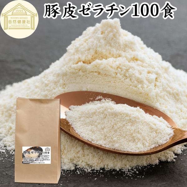 【品名】顆粒ゼラチン【原材料】ゼラチン（豚皮由来｜国産）【内容量】１０ｇ×１００包（約１００日分。一日１包を使用の場合）■ゼラチンについて繊維状のタンパク質コラーゲン。これを分解したものがゼラチン温めると溶け、冷すと固まります。寒天やアガー...