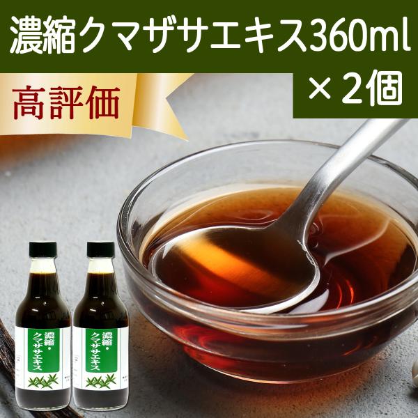 Zk FGLX 360ml×2 N}UT G GLX Y |z