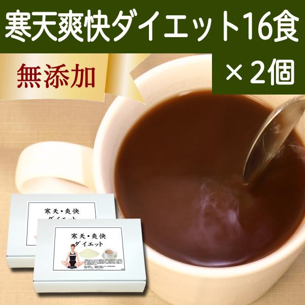 Vu_CGbg16H×2 V u_CGbg