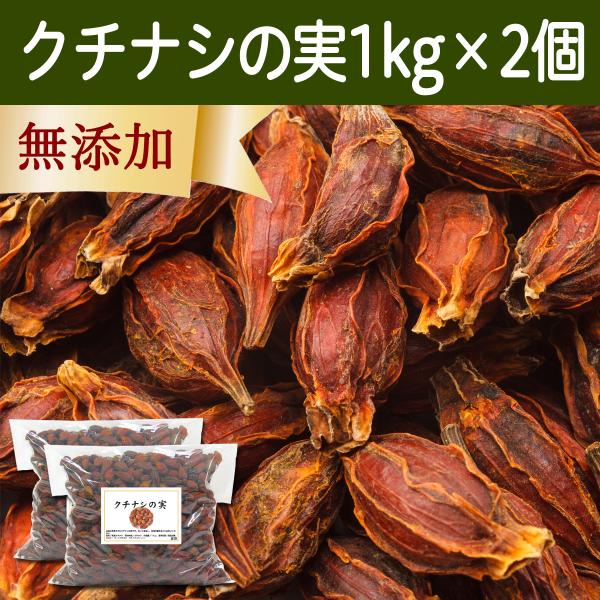 N`iV̎ 1kg×2 Ȃ̎ z[  Ɩp Ft Ff