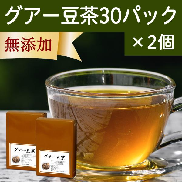 OA[ 30pbN×2 n H@ OA[K