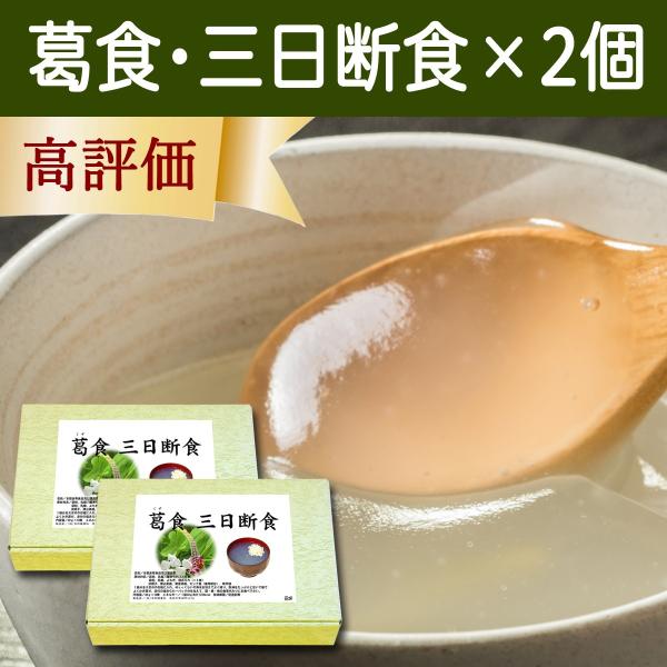 HEOfH×2 t@XeBOZbg 3 Ct _CGbg