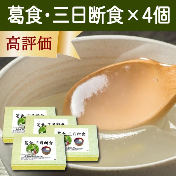 HEOfH×4 t@XeBOZbg 3 Ct _CGbg