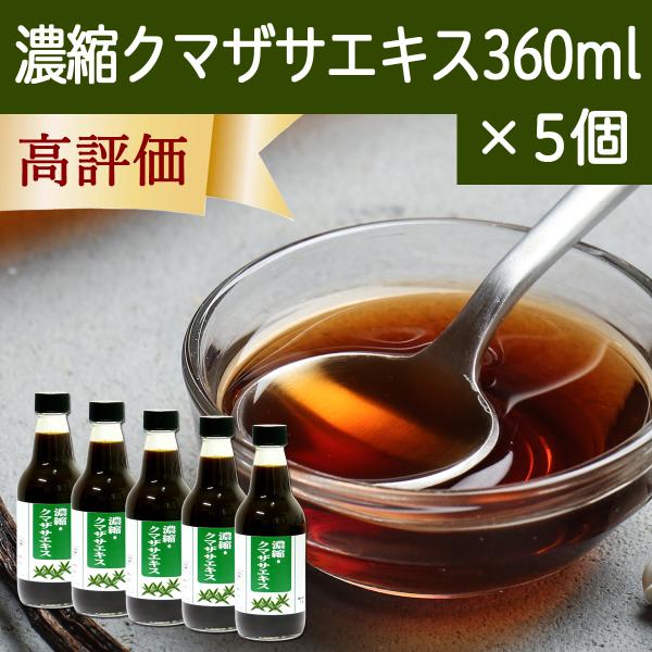 Zk FGLX 360ml×5 N}UT G GLX Y |z