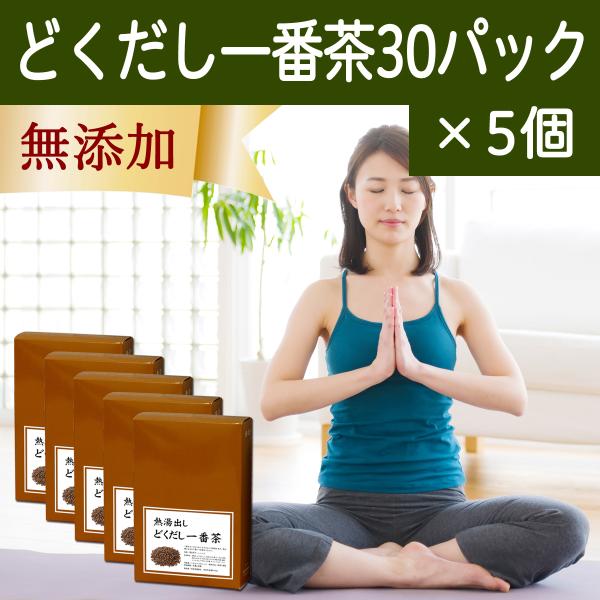 ǂԒ 30pbN×5 q PcCV 唞 z