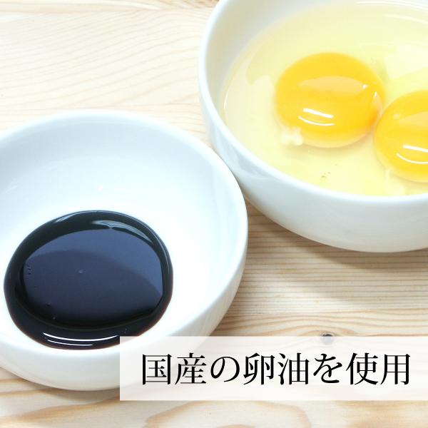 高品質の国産卵油を使用