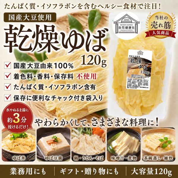 ������� 120g�~5�� �������t ���t ���� �Ɩ��p ���Y�� ���Y �哤 ���i�摜1