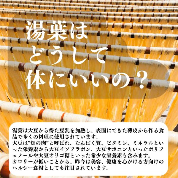 ������� 120g�~5�� �������t ���t ���� �Ɩ��p ���Y�� ���Y �哤 ���i�摜3