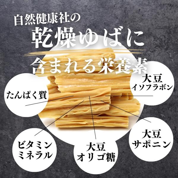 ������� 120g�~5�� �������t ���t ���� �Ɩ��p ���Y�� ���Y �哤 ���i�摜5