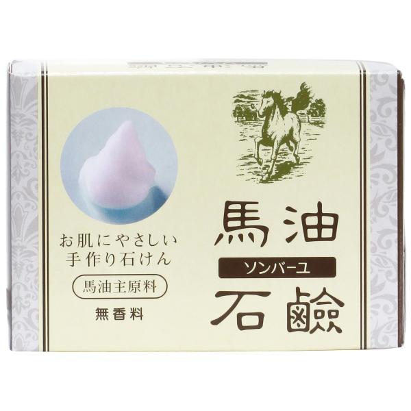 ソンバーユ馬油石鹸6個 5個 赤ちゃんでも使える 無香料 自然派ナチュラル石けん 固形ソープ 徳用 尊馬油 Fresnopianooutlet Com