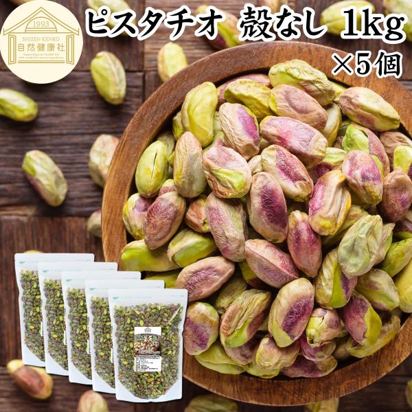hl-labo_five833