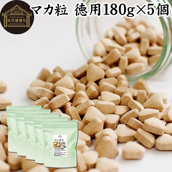 【品名】マカ粒 サプリメント【原材料】マカ（ペルー産）、乳糖、食物繊維【内容量】１８０ｇ×５個（２５０ｍｇ×３６００粒｜約３００日分。一日に１２粒を使用した場合）■マカについてマカはカブに似た根茎の植物。乾燥粉末はきな粉のような風味スーパー...