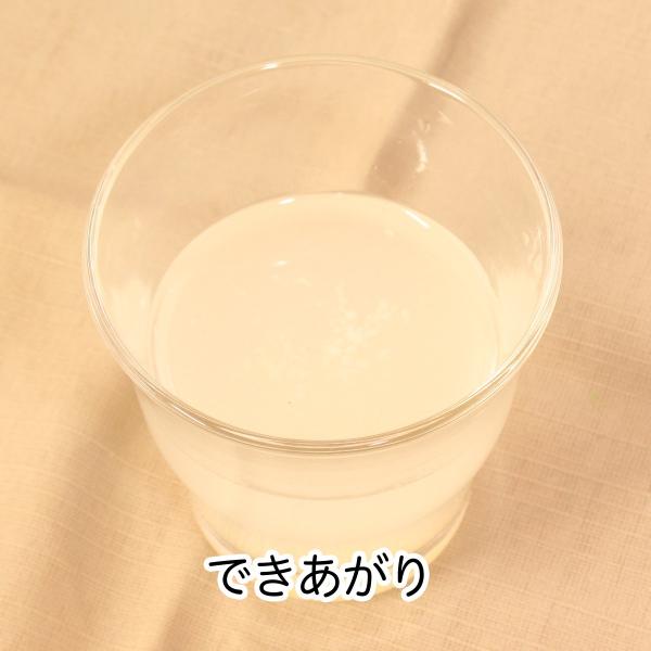 生ローヤルゼリー110g 冷凍 サプリメント 無添加 ロイヤルゼリー 送料無料 :free-144:青汁・健康粉末の健康生活研究所 - 通販 - Yahoo!ショッピング 生ローヤルゼリー110g 冷凍 サプリメント 無添加 ロイヤルゼリー 送料無料 :free-144:青汁・健康粉末の健康生活研究所 - 通販 - Yahoo!ショッピング